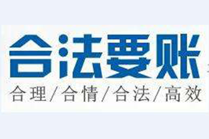 法院判决助力张先生拿回40万装修款